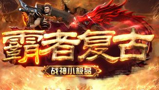 新开sf